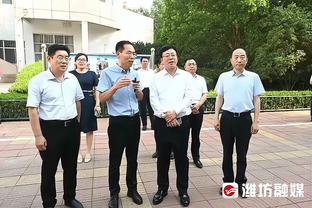 金宝搏188官网app截图0